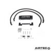 Airtec Motorsports Oil Cooler Kit GR Yaris