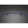 Cusco Rear Anti Roll Bar GR Supra A90