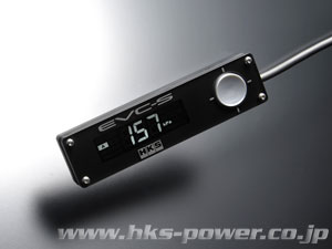 HKS EVC-S Boost Controller