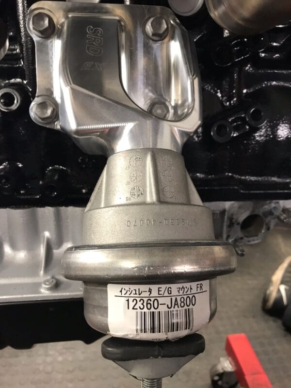 SRD Billet Engine Mount Brackets - Image 2