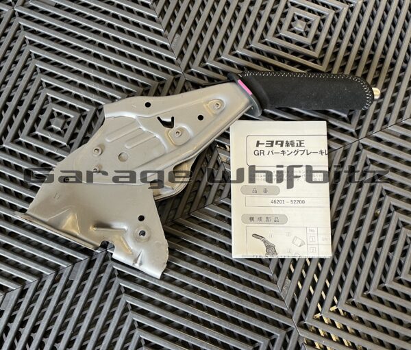 Genuine GR Toyota GRMN Yaris Hand Brake Lever - Image 2