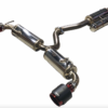 Blitz NUR Spec Custom Edition - Carbon Red - Exhaust System - GR Yaris