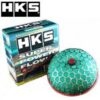 HKS Super Power Flow Supra Non Turbo