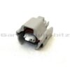 Toyota OEM Supra Fuel Injector Connector