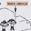 Toyota Supra 2JZ-GTE Coil Mounting Screw - Image 2