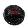 Rexpeed GR86 / BRZ 2022+ Dry Carbon Competition Cap Cover-Gloss