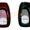Rexpeed GR86 / BRZ 2022+ Dry Carbon Key Fob Cover