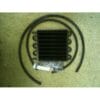 SRD Auto Gearbox Oil Cooler
