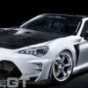 Advan Racing GT Beyond 18" Wheels GR Yaris - Image 3