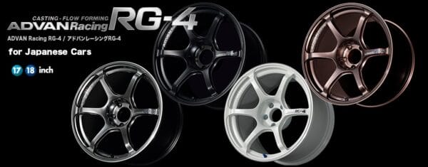 Advan Racing RG-4 18" Wheels GR Yaris