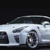Advan Racing RC-DF2 19" Wheels Toyota Supra Mk4 - Image 4