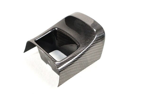 Whifbitz GR Supra A90 Carbon Storage Cover