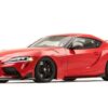 LG Heritage Edition GR Toyota Supra A90 Carbon Front Splitter - Image 2