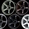 Advan Racing GT Beyond 18" Wheels GR Yaris