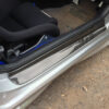 Whifbitz Carbon Supra Door Sills