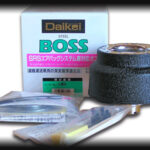 Daikei Steering Wheel Boss Kit 200SX Skyline R33 & R34