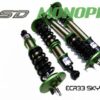 HSD Monopro Coilover Kit Nissan Skyline - Image 2