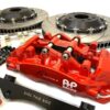 Whifbitz AP Racing 382mm 6 Pot Front Brake Kit GR Supra A90 & BMW Z4 G29 - Image 2