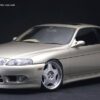 Whifbitz Toyota Soarer/SC300 Auto Couture Style Rear Bumper - Image 3
