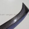 Whifbitz Carbon Supra Rear Boot Lip Spoiler - Image 3