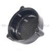 Whifbitz 2JZ-GE Carbon Fibre Dizzy Delete Cover - Image 4