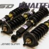 HSD Dualtech Coilover Kit Soarer