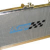 Koyo Aluminium Radiator Nissan 350Z Pre-2007
