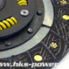 HKS LA Twin Plate Clutch GT86/BRZ - Image 3