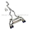 Whifbitz 3.5" Titanium Exhaust BMW M2C