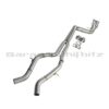 Whifbitz 3.5" Titanium Exhaust BMW M2C - Image 4