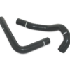 Mishimoto Silicon Rad Hose Kit Supra MK4 Twin Turbo Pre-VVTi