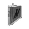 Mishimoto Toyota Supra Mk4 Performance Aluminium Radiator