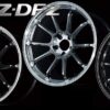 Advan Racing RC-DF2 19" Wheels Toyota Supra Mk4