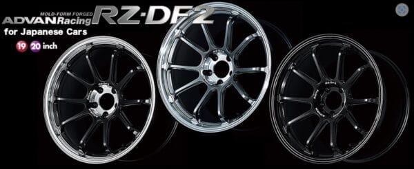 Advan Racing RC-DF2 19" Wheels Toyota Supra Mk4