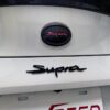Rexpeed Supra GR 2020+ Dry Carbon Emblem Cover