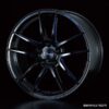 WedsSport RN-55M 18" Alloy Wheels Supra MK4 - Image 3