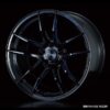 WedsSport RN-55M 18" Alloy Wheels Supra MK4 - Image 2