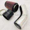 Whifbitz 4" Supra Air Filter Kit