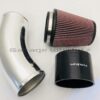 Whifbitz 5" Air Filter Kit Supra - Image 7
