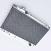 Whifbitz Supra Aluminium Radiator - Image 2