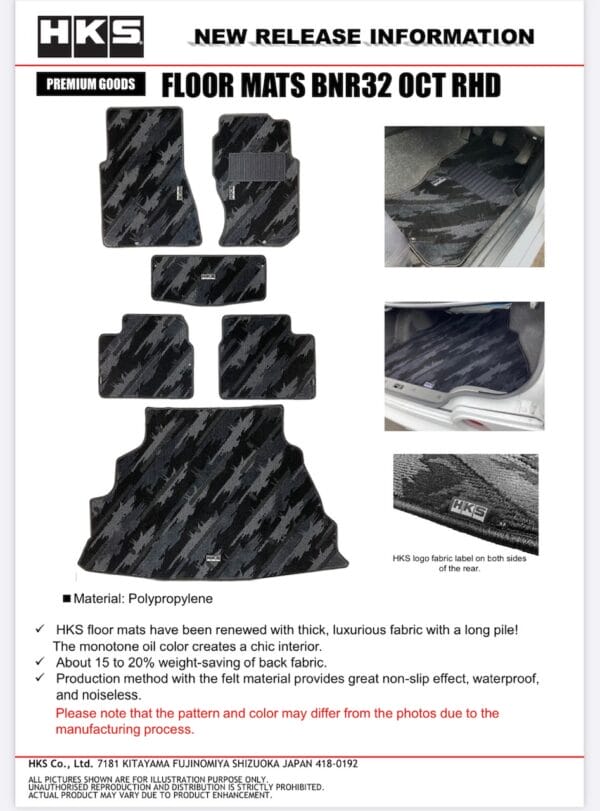 HKS Monotone Floor Mat Set Nissan Skyline R33/R32 RHD
